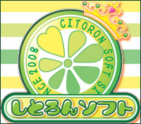 ���Ƃ��\�t�g